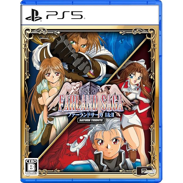 Amazon.co.jp: 【Amazon.co.jpエビテン限定】RAIDOU Remastered